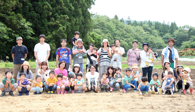 20150614_親子イベント