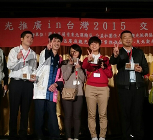 台湾_岩手PR