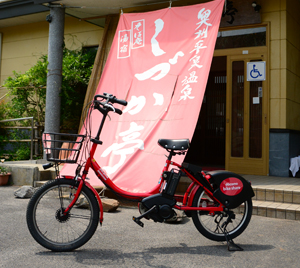 しづか亭_電動アシスト自転車
